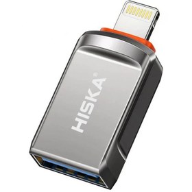 تصویر مبدل USB 3.0 OTG به لایتنینگ هیسکا مدل H1 (کپی) 