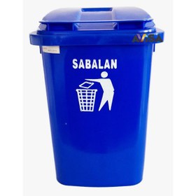تصویر سطل زباله سبلان پلاستیکی مخزن پلی اتیلن 60 لیتری - متنوع ا bucket 60 litr bucket 60 litr