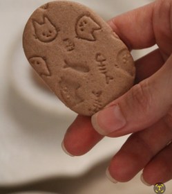 تصویر وردنه پیشی 