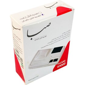 تصویر منبع تغذیه آنتن گردان Saba S3000 240V Saba S3000 Supply 240V