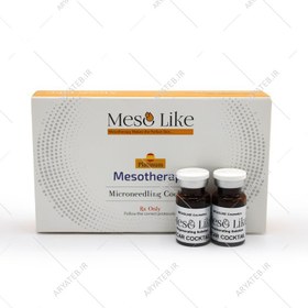 تصویر کوکتل اسکار مزولایک کوکتل مزوتراپی و میکرونیدلینگ رفع جای زخم و جوش مزولایک MesoLike