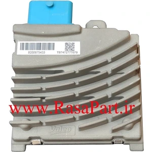 تصویر فروشگاه رسا پارت