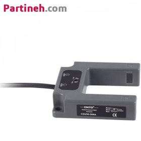 تصویر سنسور نوری CNTD فاصله دید 50mm (DC سه سیم) مدل CGU50-50PC ا CNTD Photoelectric sensor CNTD Photoelectric sensor