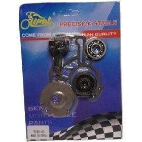 تصویر واتر پمپ یاماها وینو 