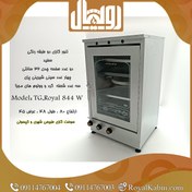 تصویر تنور گازی دو طبقه دو چدن چهار سینی سفید TG. Royal 844 W 