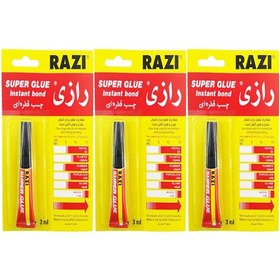 تصویر چسب قطره ای رازی مدل Super Glue حجم 3 میلی لیتر بسته 3 عددی 