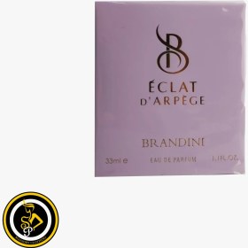 تصویر عطر جیبی زنانه اکلت Eclat برندینی Brandini | حجم 33 میل Brandini Eclat Eau de Parfum for women 33 ml