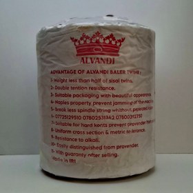 تصویر نخ بیلر عدل بندی 