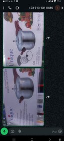 تصویر زودپز روگازی یونیک ظرفیت ۹ لیتر استیل ضد زنگ 