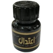 تصویر مرکب خوشنویسی اعتدال مشکی Ink Calligraphy Etedal