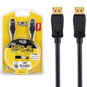 تصویر کابل دو سر دیسپلی 1.8 متر کی نت پلاس K-Net Plus DisplayPort Cable KP-C2102 