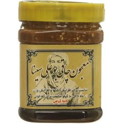 تصویر معجون بوعلی سینا افزایش وزن ۵۰۰ گرم کاملا گیاهی 