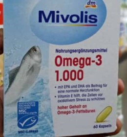 تصویر امگا ۳ برند میوولیس۶۰ تایی آلمانی Omega 3 Mivolis