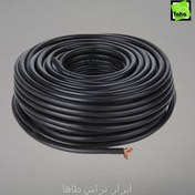 تصویر کابل جوش جوشکاب سایز ۱۴ نسوز 