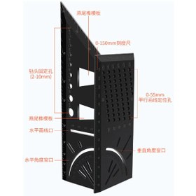 تصویر گونیا نجاری کد 55 