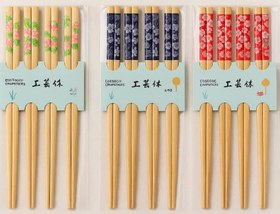 تصویر چاپستیک گلدار 