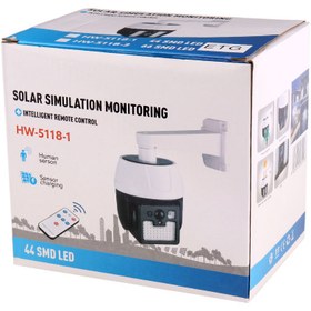 تصویر چراغ اضطراری سنسوردار خورشیدی HW-5118-1 + ریموت کنترل HW-5118-1 Light With Solar panel