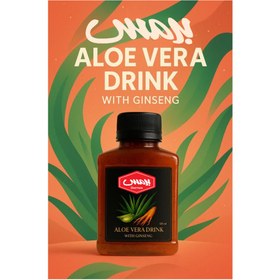 تصویر نوشیدنی انرژی زا اگما 