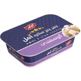 تصویر پنیر گوسفندی کاله 200 گرمی 