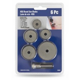 تصویر پک مینی فرز 5 عددی 