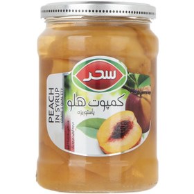 تصویر کمپوت هلو سحر – 660 گرم 