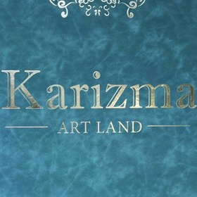 تصویر کاغذ دیواری کاریزما Karizma 