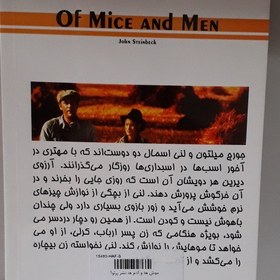 تصویر کتاب:موش ها و آدم ها،نویسنده:جان استابن بک،مترجم:زهره شیشه چی 