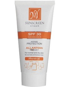 تصویر کرم ضد آفتاب فیزیکال SPF30 مای ا My Sunscreen Cream SPF30 Physical 50 ml My Sunscreen Cream SPF30 Physical 50 ml