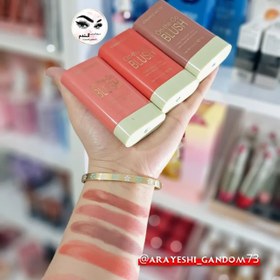 تصویر رژگونه استیکی 