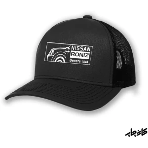 تصویر فروشگاه کارن چاپ