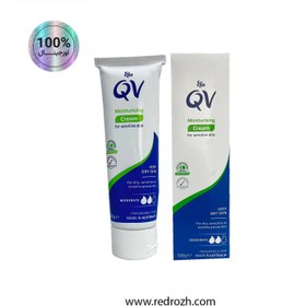 تصویر کرم مرطوب کننده پوست خیلی خشک ,اگزمایی و حساس کیو وی | QV Moisturising Cream 