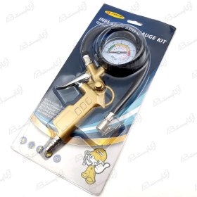 تصویر درجه باد کارگاهی Workshop wind degree