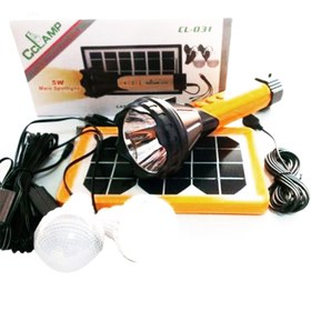 تصویر سیستم روشنایی خورشیدی CCLAMP مدل CL-031 