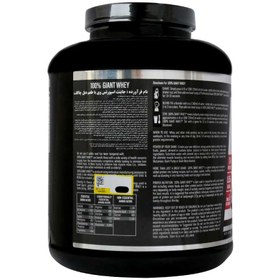 تصویر پودر پروتئین وی 100 جاینت اسپورتس 2268 گرم Giant Sports 100 Giant Whey Protein 2268 gr