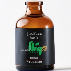 تصویر روغن گل سرخ 