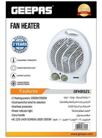 تصویر بخاری برقی فن دار جیپاس مدل GFH9521 با ترموستات و سه حالت باددهی Geepas GFH9521 Electric Fan Heater with Adjustable Thermostat and 3 Air Modes