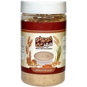 تصویر فرنی غلات با پنج مغز 