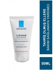 تصویر کرم بدن اورجینال برند La roche posay مدل Lipikar Xerand 50 ml کد 641789477 