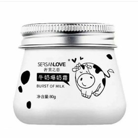 تصویر کرم آبرسان شیر گاو حجم 80 گرم ایباگ Cow's Milk Moisturizing Cream, 80 g, Ebug