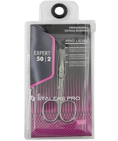 تصویر قیچی استالکس اکسپرت 50/2 