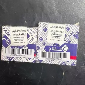 تصویر بلبرینگ ژامبون ( اکسل عقب) 405، پارس ،سمندو دنا یک دست کامل برند عظام کیفیت درجه یک 