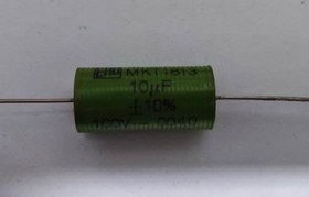 تصویر خازنmkt-Axial-10uf-100v 