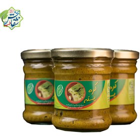 تصویر کره پسته(۱۷۰ گرم) 