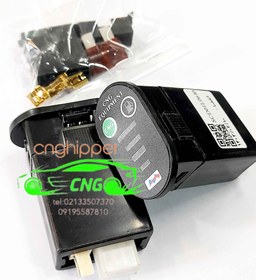 تصویر کلید تعویض سوخت CNG بدون سیم بیضی آوا مدل فن آوران ا Oval CNG Wireless Fuel Change Switch Oval CNG Wireless Fuel Change Switch