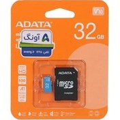تصویر ADATA microSDHC & adapter UHS-I U1 Class 10-100MB/s - 32GB (گارانتی پنج ساله آونگ) 