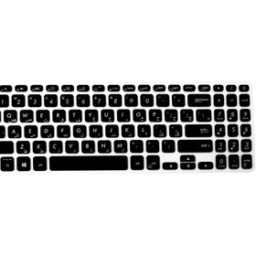 تصویر کاور کیبورد ایسوس مدل R521 مناسب لپ تاپ ۱۵ اینچی 