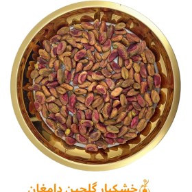 تصویر مغز پسته بوداده 