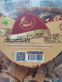 تصویر چیپس سمنو 