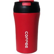 تصویر ماگ کافی coffee 0.4 لیتری 0.4 liter coffee mug