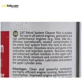 تصویر تمیزکننده سیستم سوخت گات مدل Petrol System Cleaner-62018 300 میلی لیتر 
